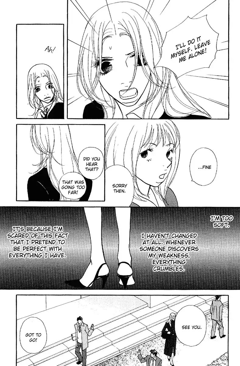 Kimi Wa Petto Chapter 18 20